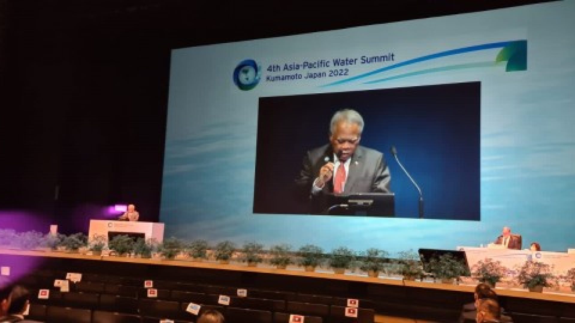 asia-pacific-water-summit-2022-kementerian-pupr-siapkan-mitigasi-bencana-alam-hadapi-perubahan-iklim-WhatsApp-Image-2022-04-25-at-4.24.03-PM